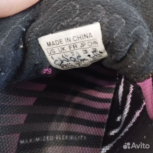 Кроссовки Adidas женские 37р