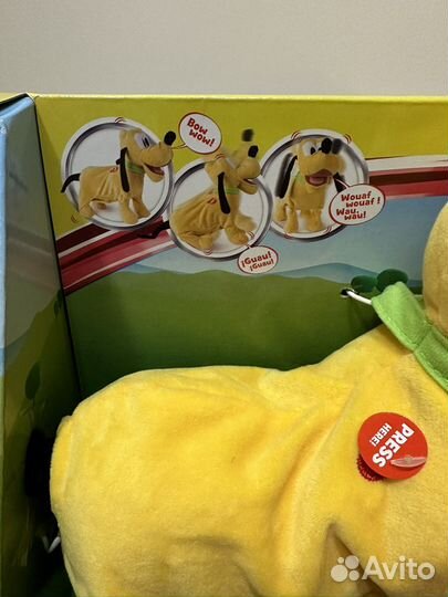 Интерактивная игрушка собака Плуто Disney