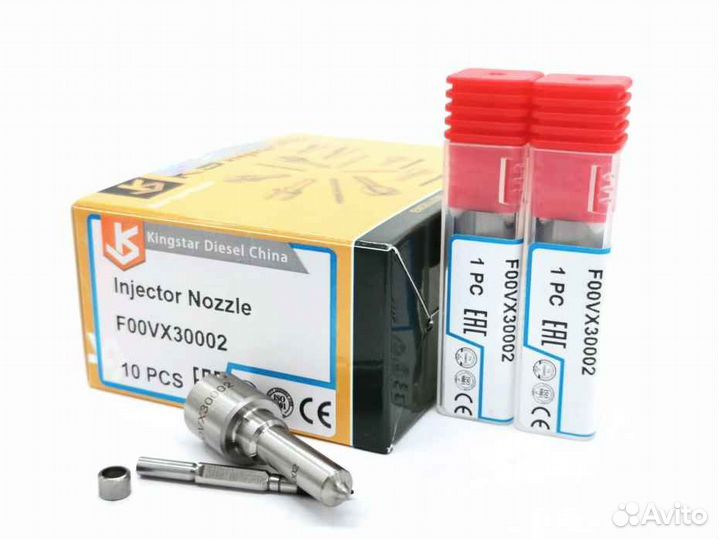 Распылитель F00VX30002 пьезофорсунки Bosch 0445115