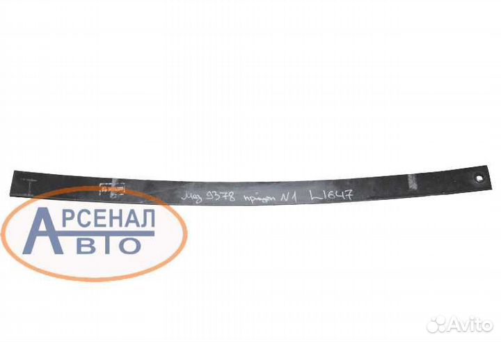 Лист рессоры маз прицепа 1-й L1654мм