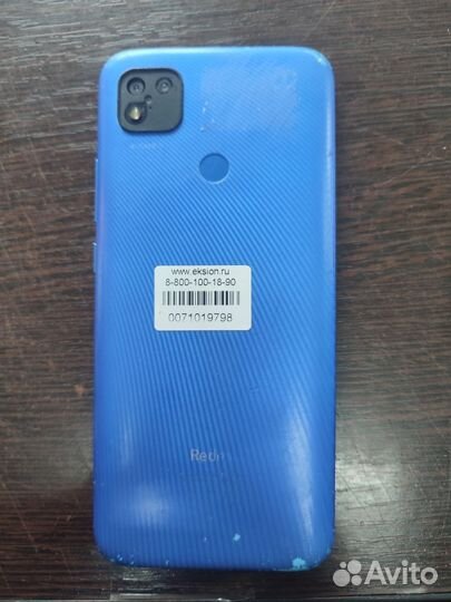 Xiaomi Redmi 9C (NFC), 3/64 ГБ