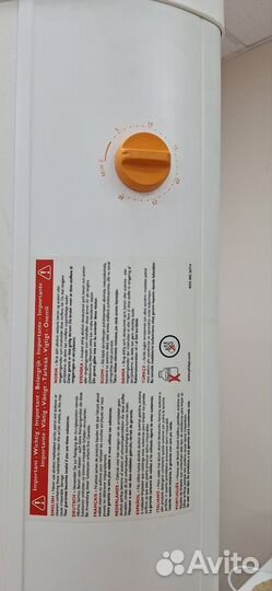 Солярий philips Hb 556