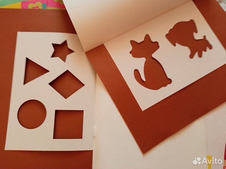 Канцелярия пакетом