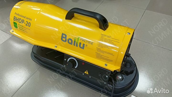 Тепловая пушка дизельная Ballu bhdp-20