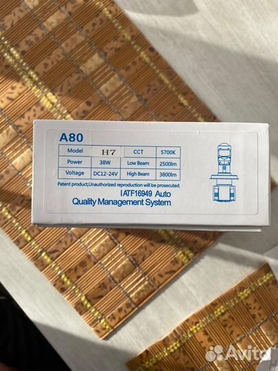 Светодиодные лампы н7 с линзой