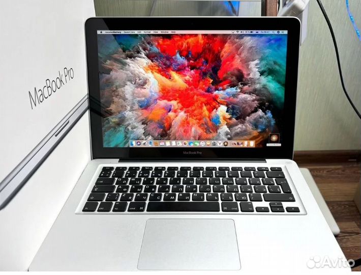 Macbook 13 Pro i5/628GB SSD+HDD