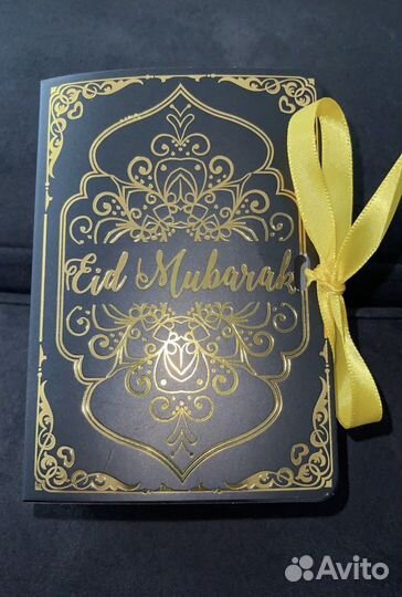 Подарочная коробка