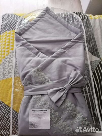 Конверт плед на выписку Gloria