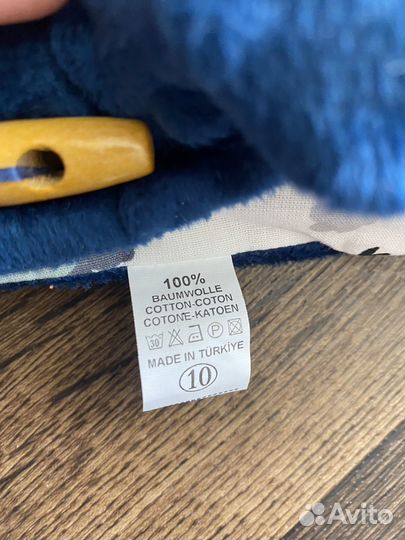 Конверт одеяло на выписку и в коляску