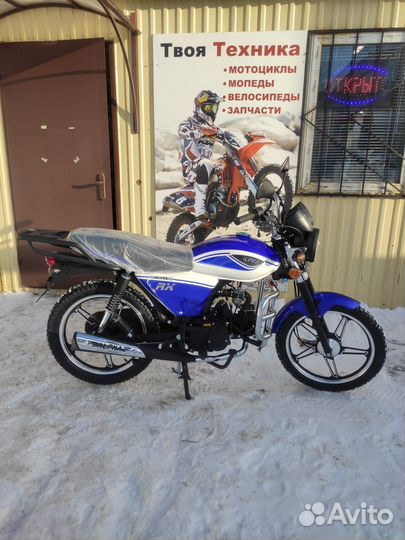 Мопед Alpha RX 11