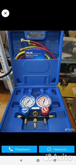 Вакуумный насос и шланги с манометром