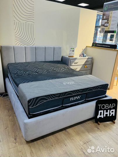 Кровать в наличии
