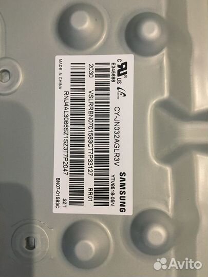 Samsung ue32t4500au в разборе