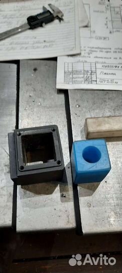 Эластомер Kugoo G-booster, G-2