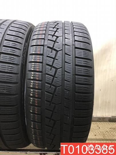 Yokohama W.Drive V902A 215/40 R18 89V