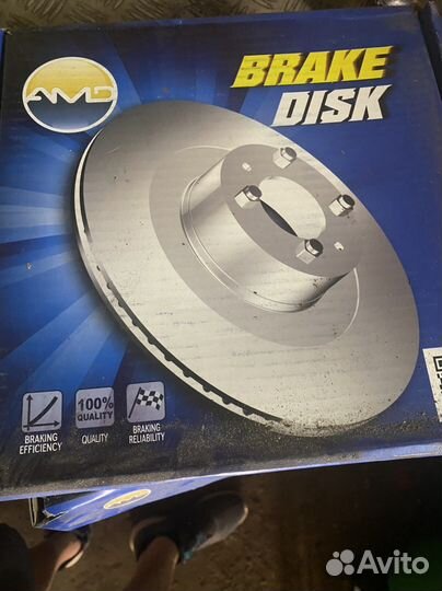 Тормозные диски