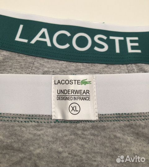 Трусы мужские боксеры Lacoste