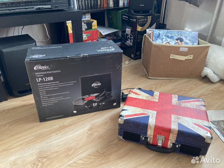 Проигрыватель винила