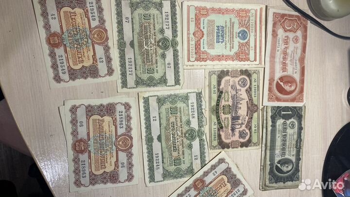 Продам коллекцию старых купюр