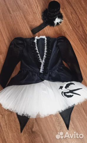 Костюм Ласточка, Лисичка. Прокат