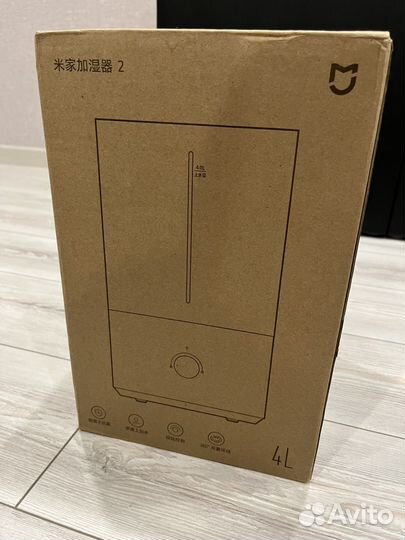 Xiaomi mijia humidifier 2