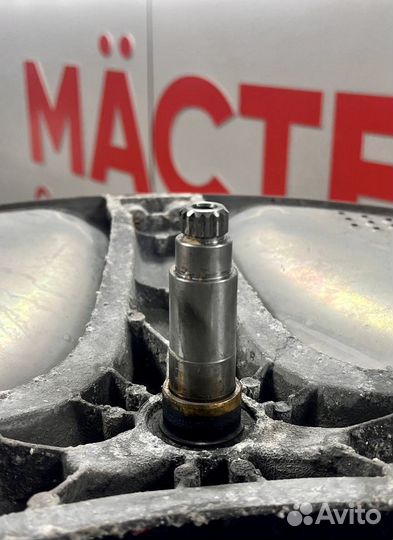 Крестовина Candy