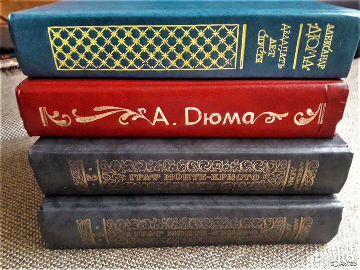 Книги зарубежных писателей