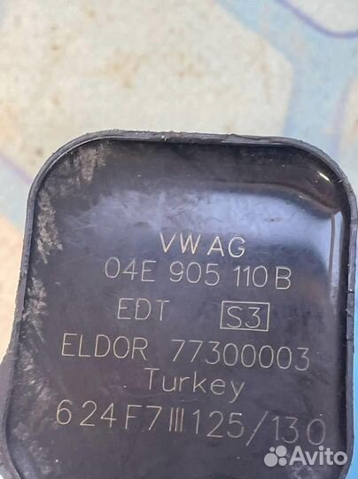 Катушка зажигания 04E905110B