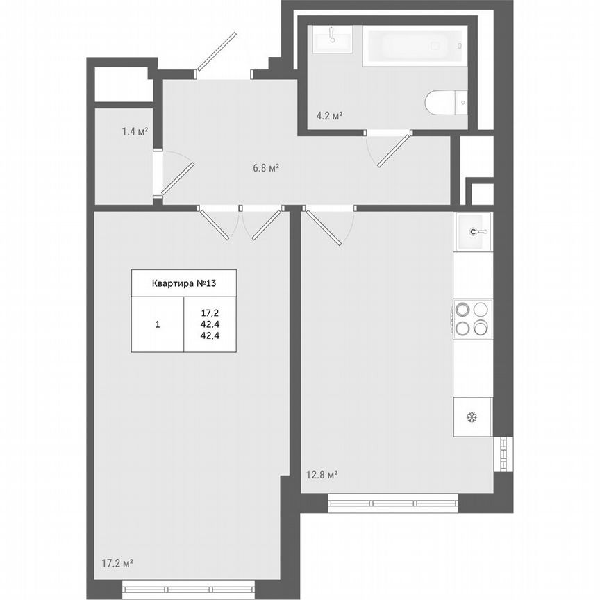 1-к. квартира, 42,4 м², 2/4 эт.