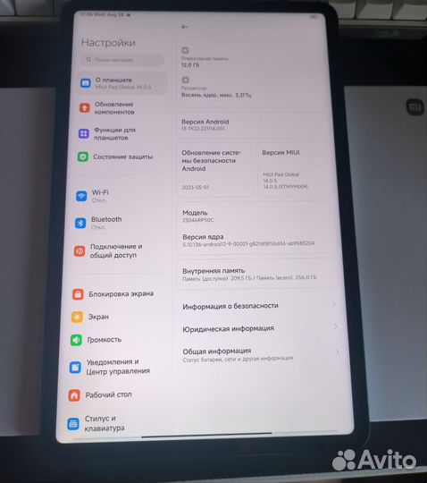 Xiaomi pad 6 pro