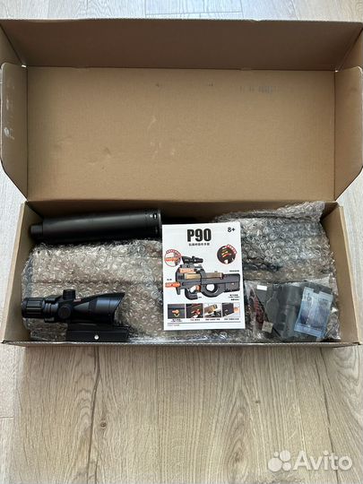 Орбизный автомат