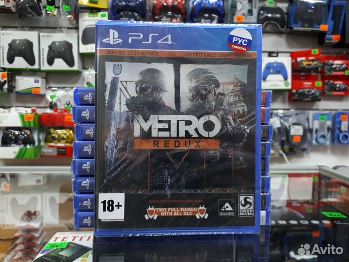 Metro Redux PS4