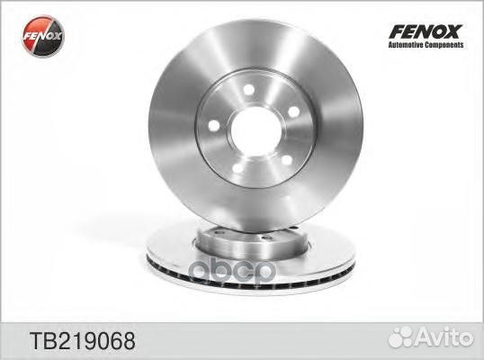 Диск тормозной перед прав/лев Ford Focus II