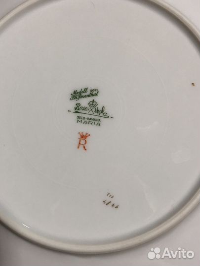 Rosenthal тарелки фарфор
