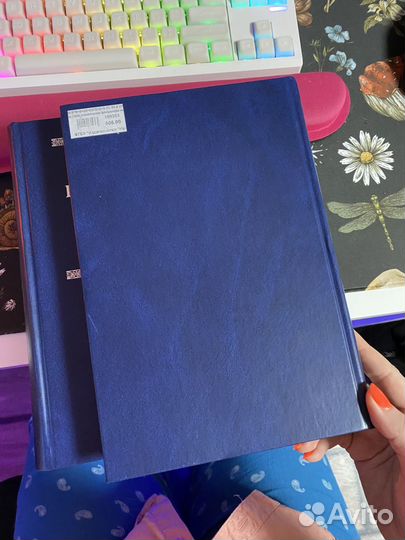 Свеод памятников фольклора народов Дагестана 1