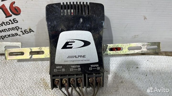 Твиттер Alpine