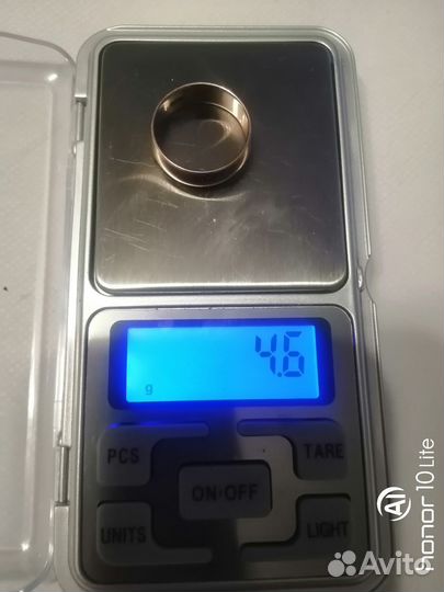 Золотое кольцо