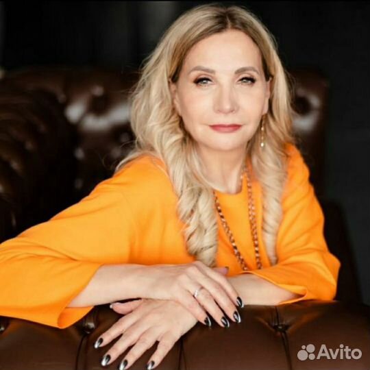 Бухгалтер