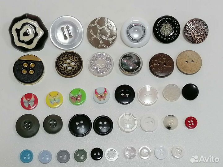 Пуговицы