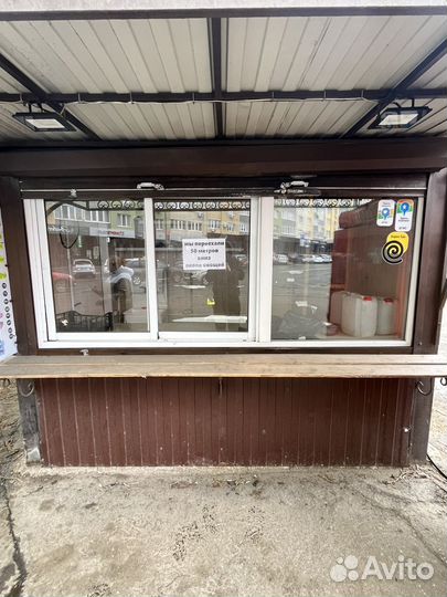 Продам готовый бизнес магазин продуктов