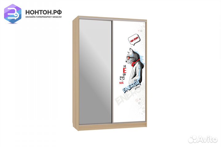 Шкаф-купе Гранд 9-600 Энерджи дуб сонома