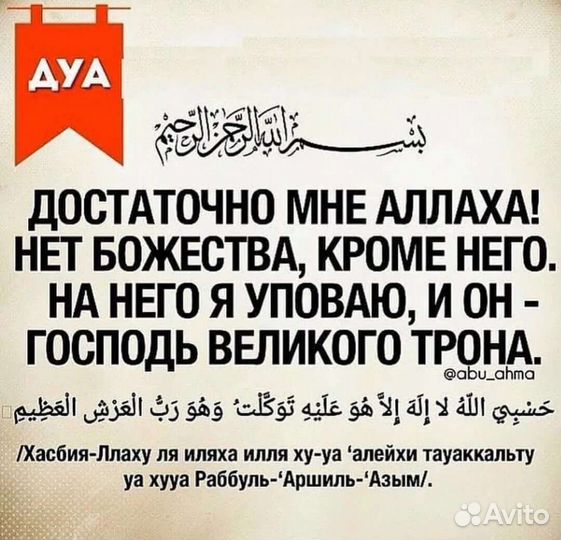 Услуги сварщика с выездом