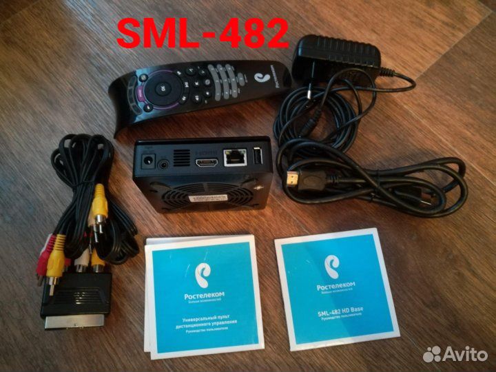 Прошивка тв приставок. Бесплатные 200-350 каналов