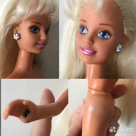 Barbie Sindy Skipper (Mattel/ Hasbro)