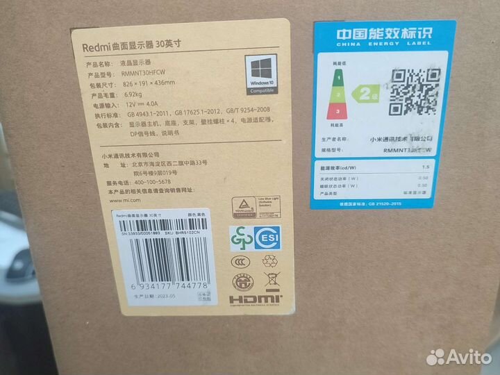 Монитор Xiaomi Redmi Surface Display 30