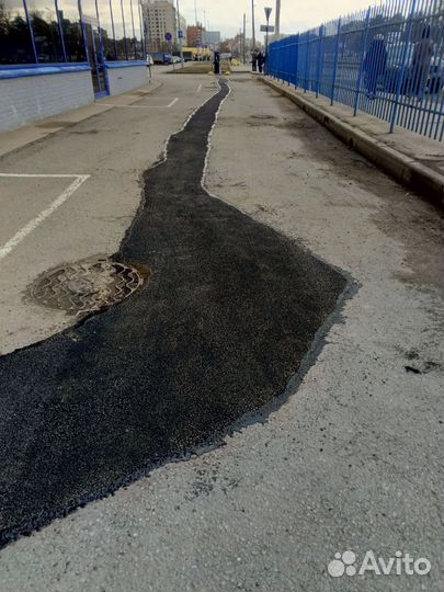 Ямочный ремонт