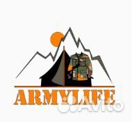 Продавец-консультант