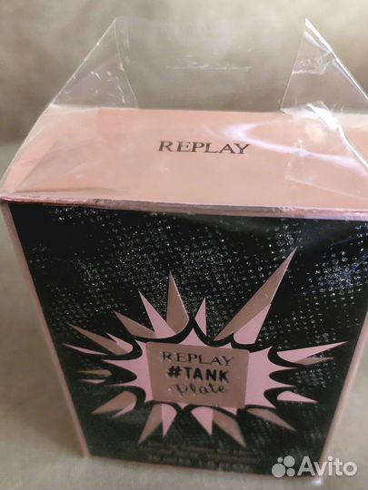 Tank plate for her #Replay