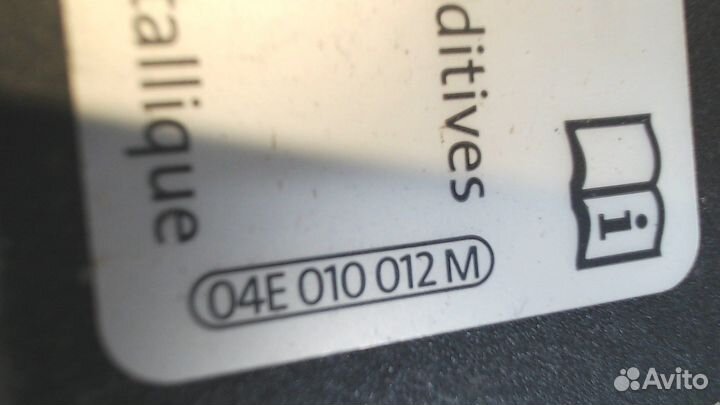 Лючок бензобака Volkswagen Jetta 7 2018, 2019