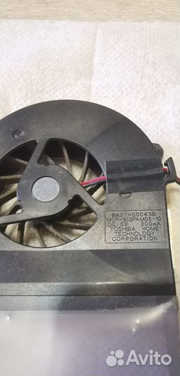 Вентилятор для ноутбука